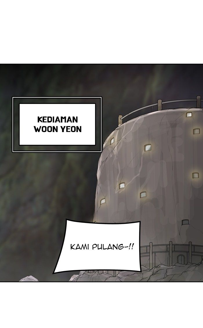 Tower of God Chapter 419