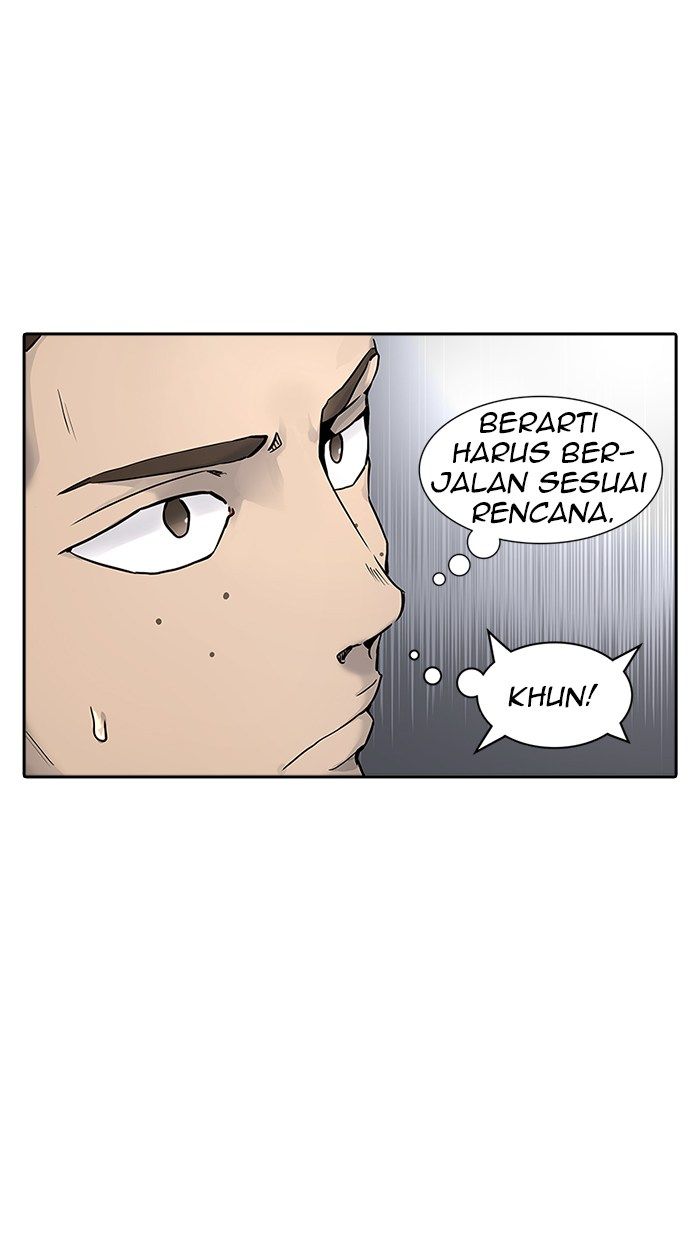 Tower of God Chapter 425