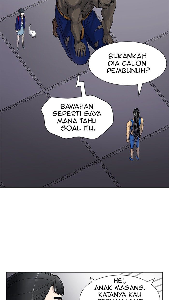 Tower of God Chapter 425