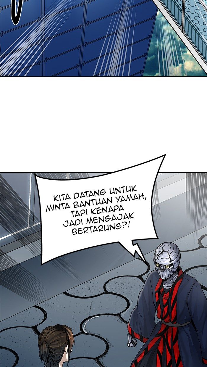 Tower of God Chapter 425