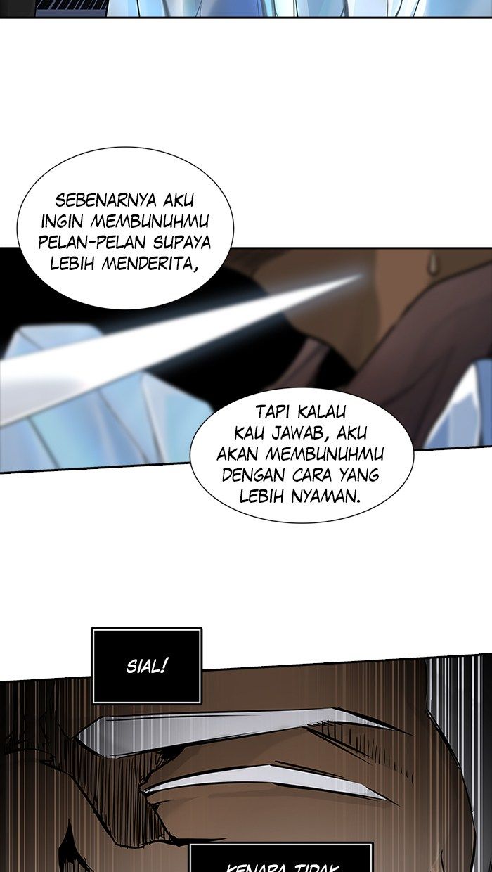 Tower of God Chapter 427