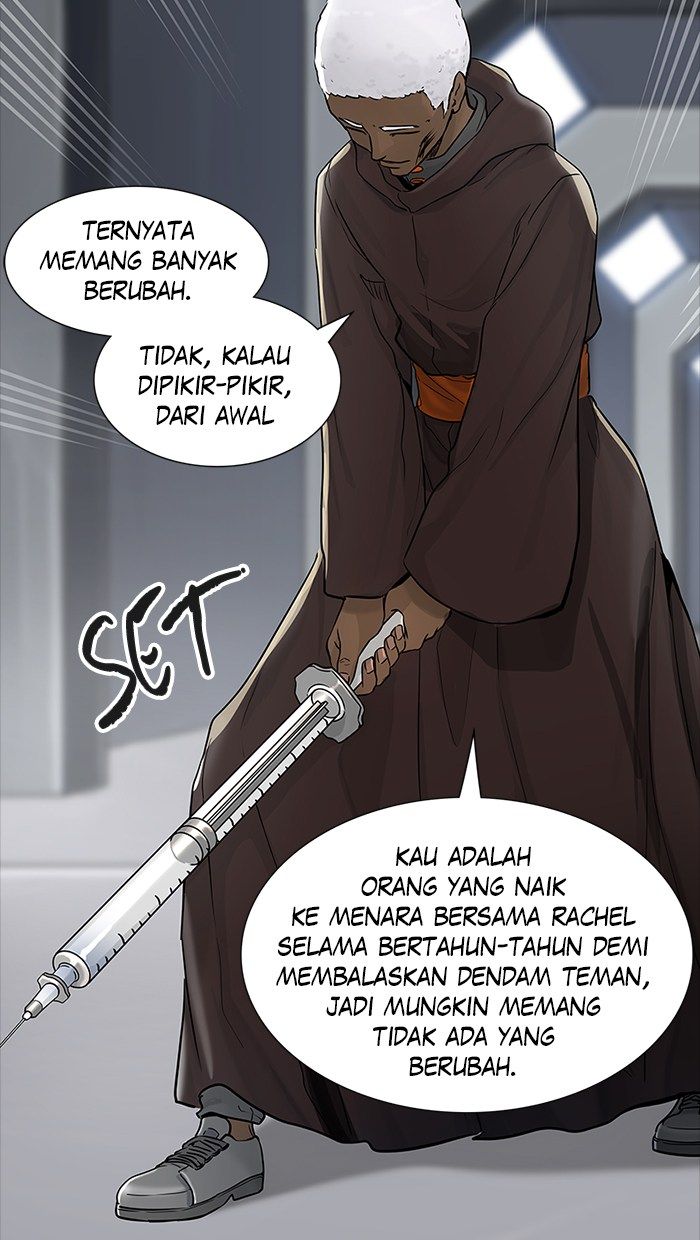 Tower of God Chapter 427