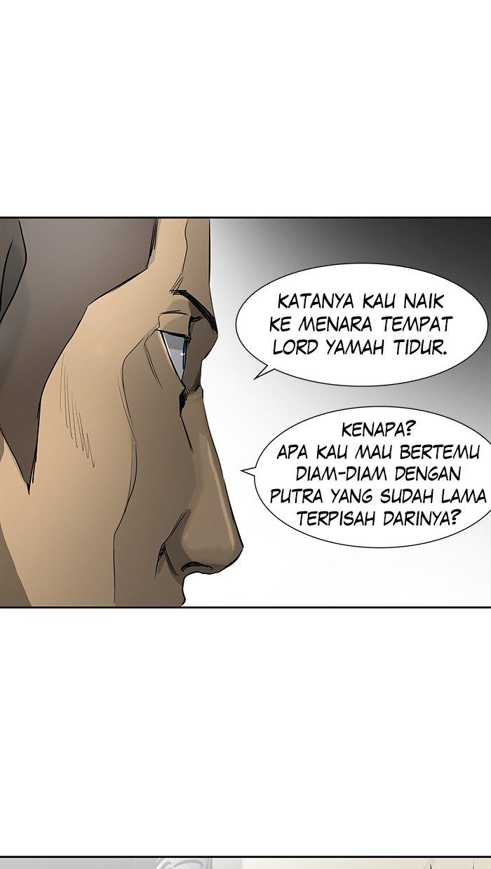 Tower of God Chapter 430