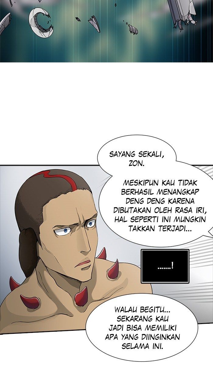 Tower of God Chapter 431