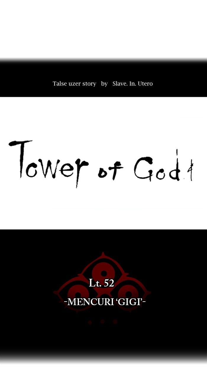 Tower of God Chapter 431