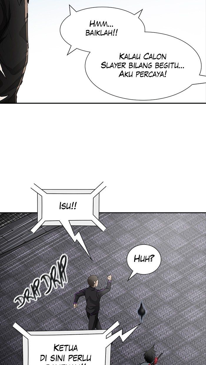 Tower of God Chapter 432