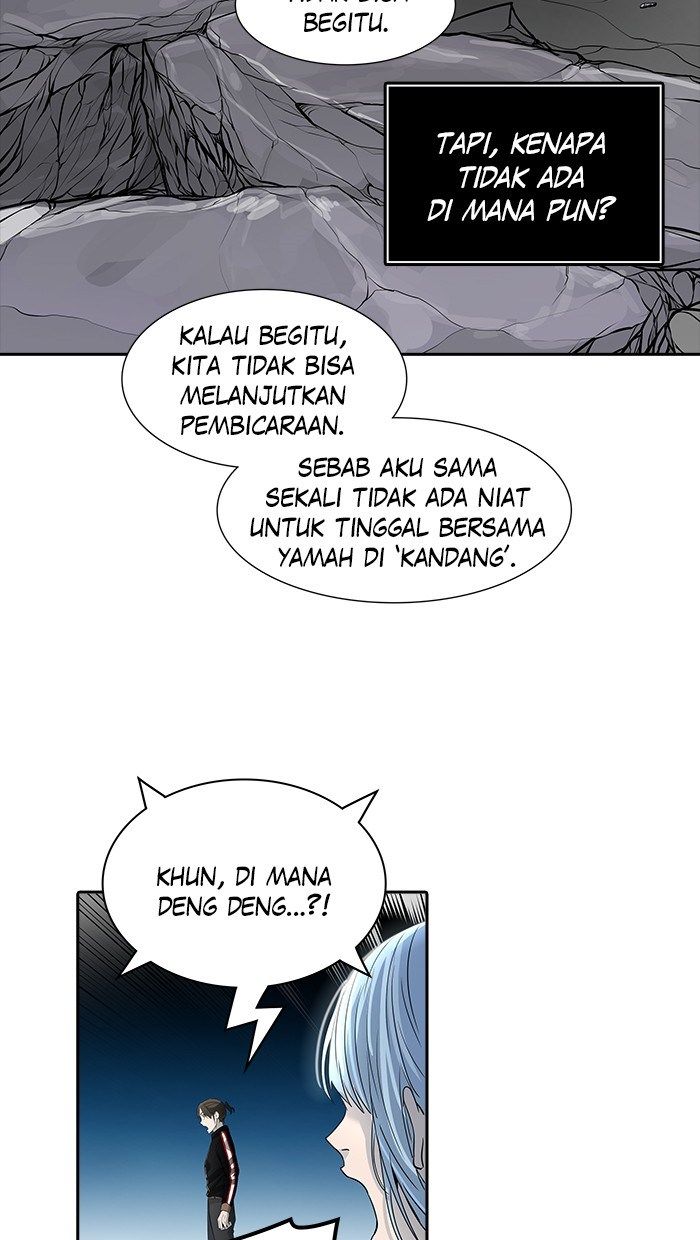 Tower of God Chapter 438