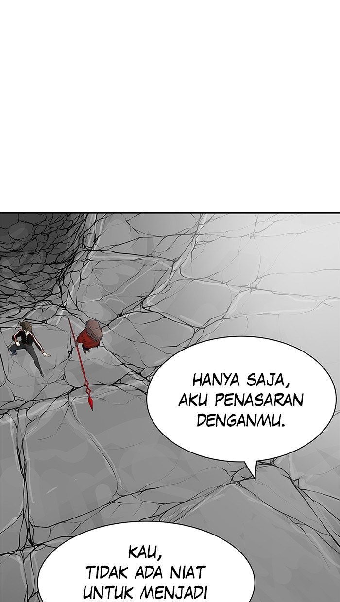 Tower of God Chapter 441