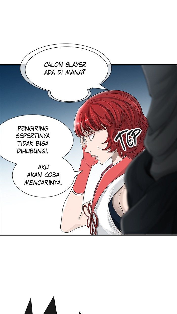 Tower of God Chapter 441