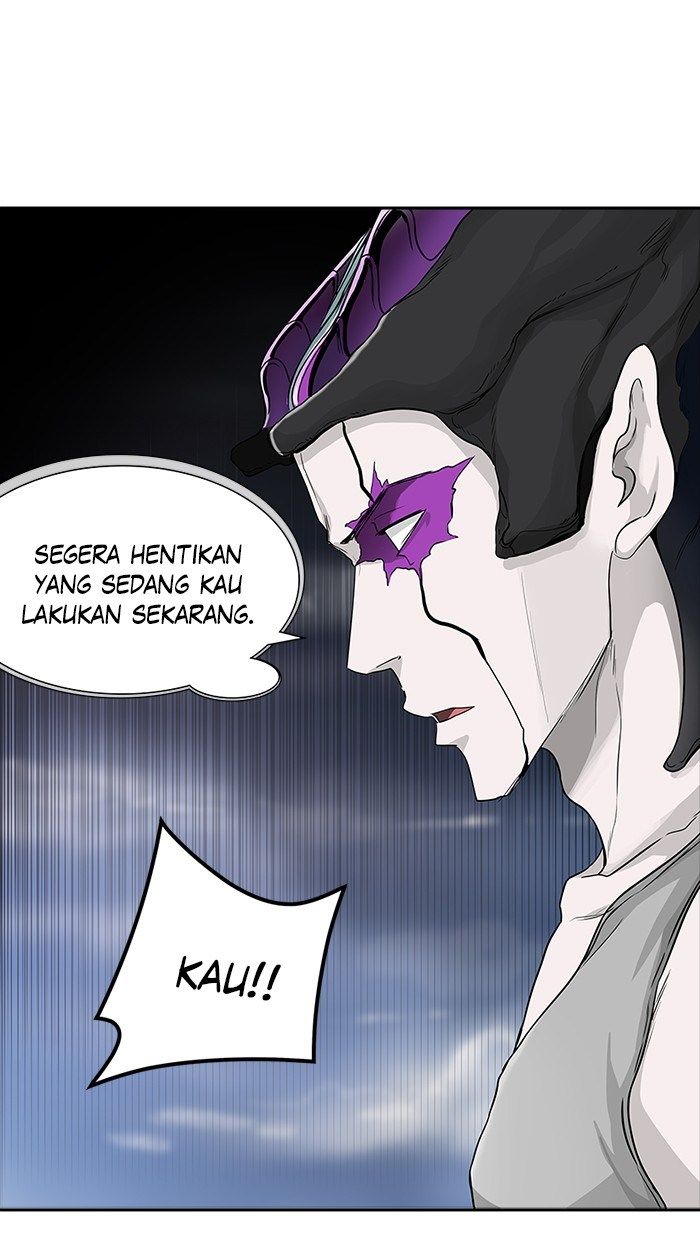 Tower of God Chapter 441