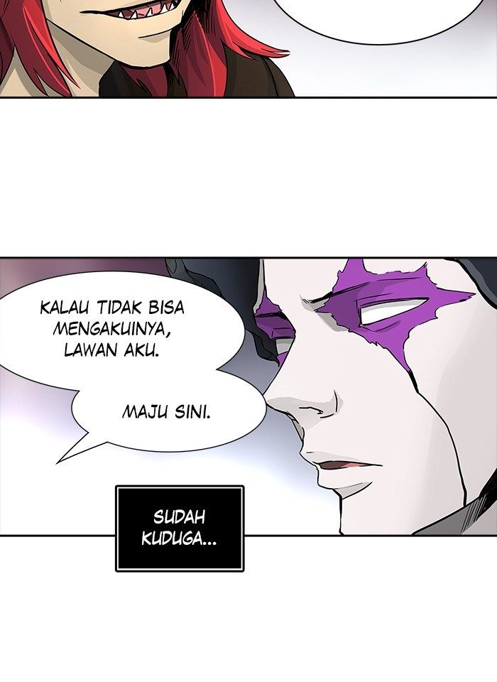 Tower of God Chapter 442