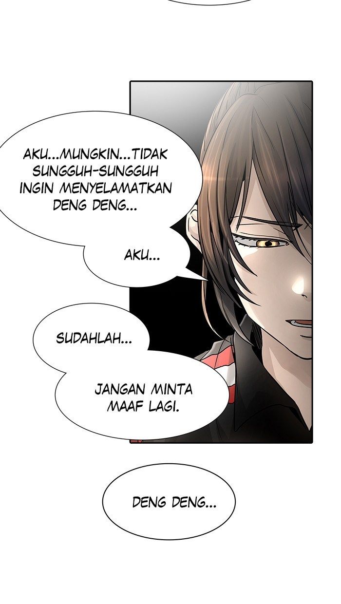 Tower of God Chapter 452