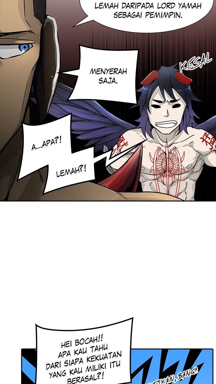 Tower of God Chapter 452