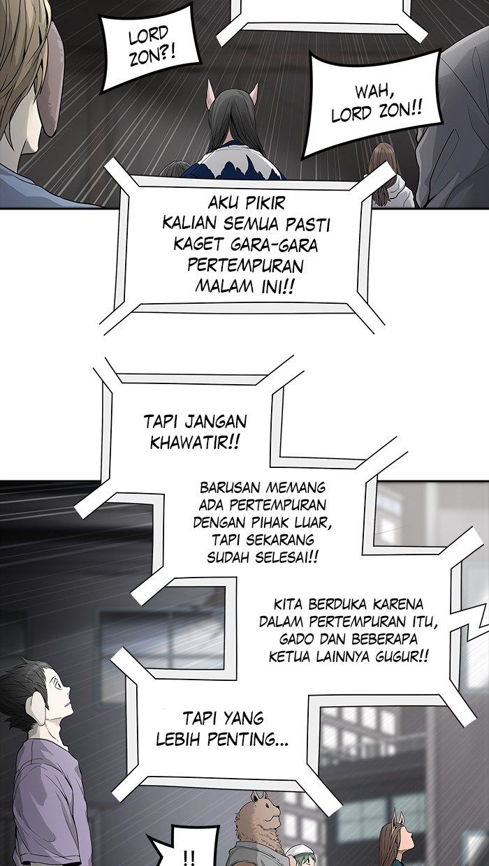 Tower of God Chapter 452