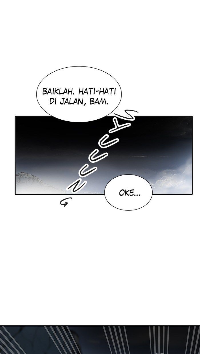 Tower of God Chapter 452