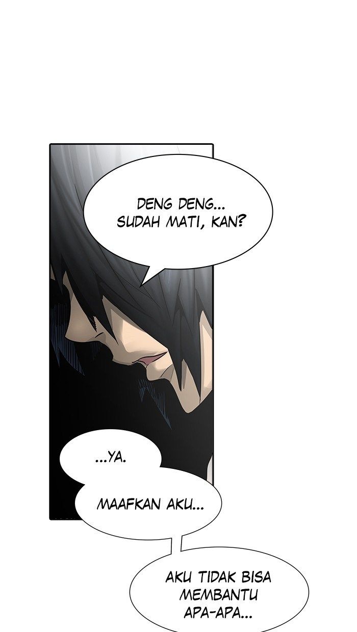 Tower of God Chapter 452