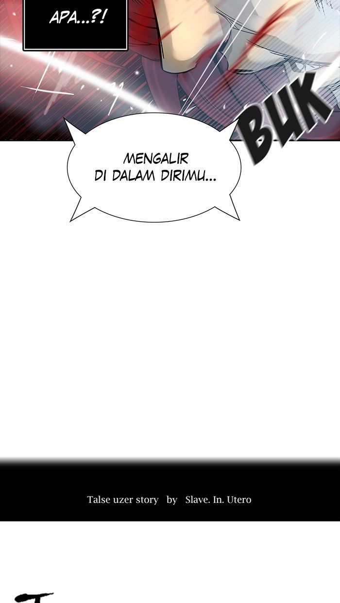 Tower of God Chapter 452