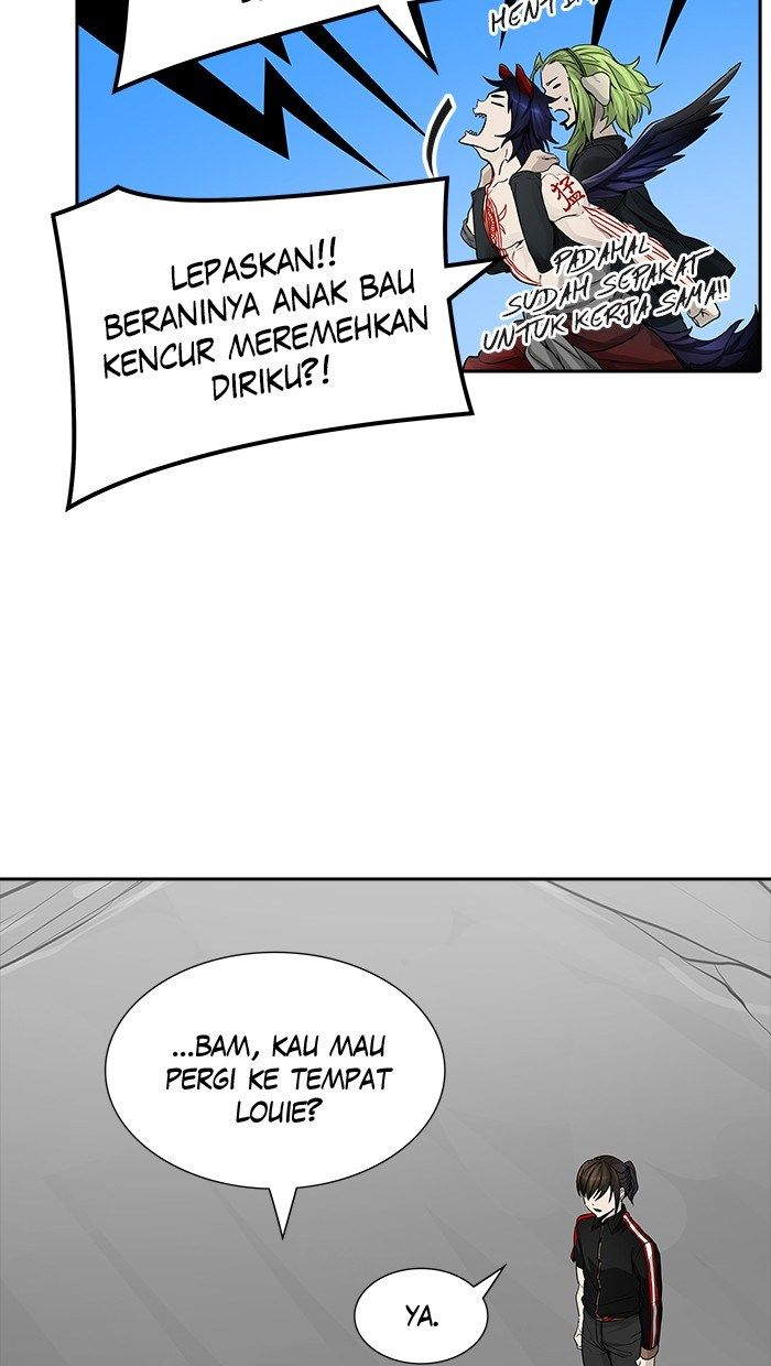 Tower of God Chapter 452