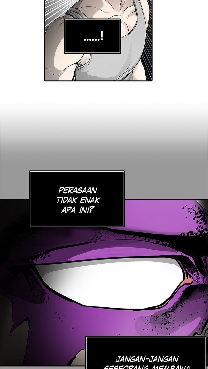 Tower of God Chapter 453