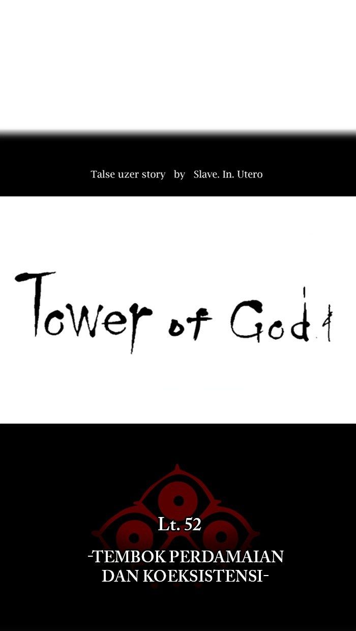 Tower of God Chapter 453