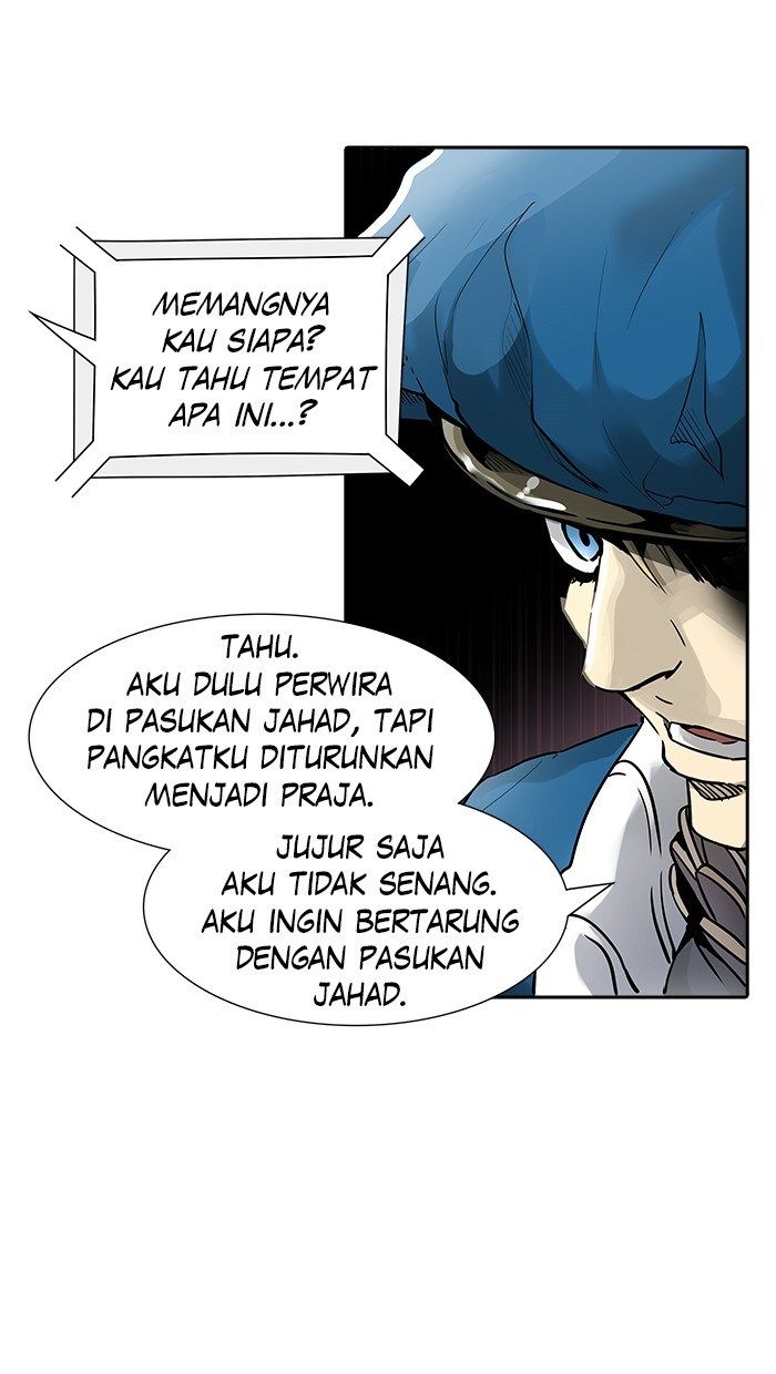 Tower of God Chapter 453