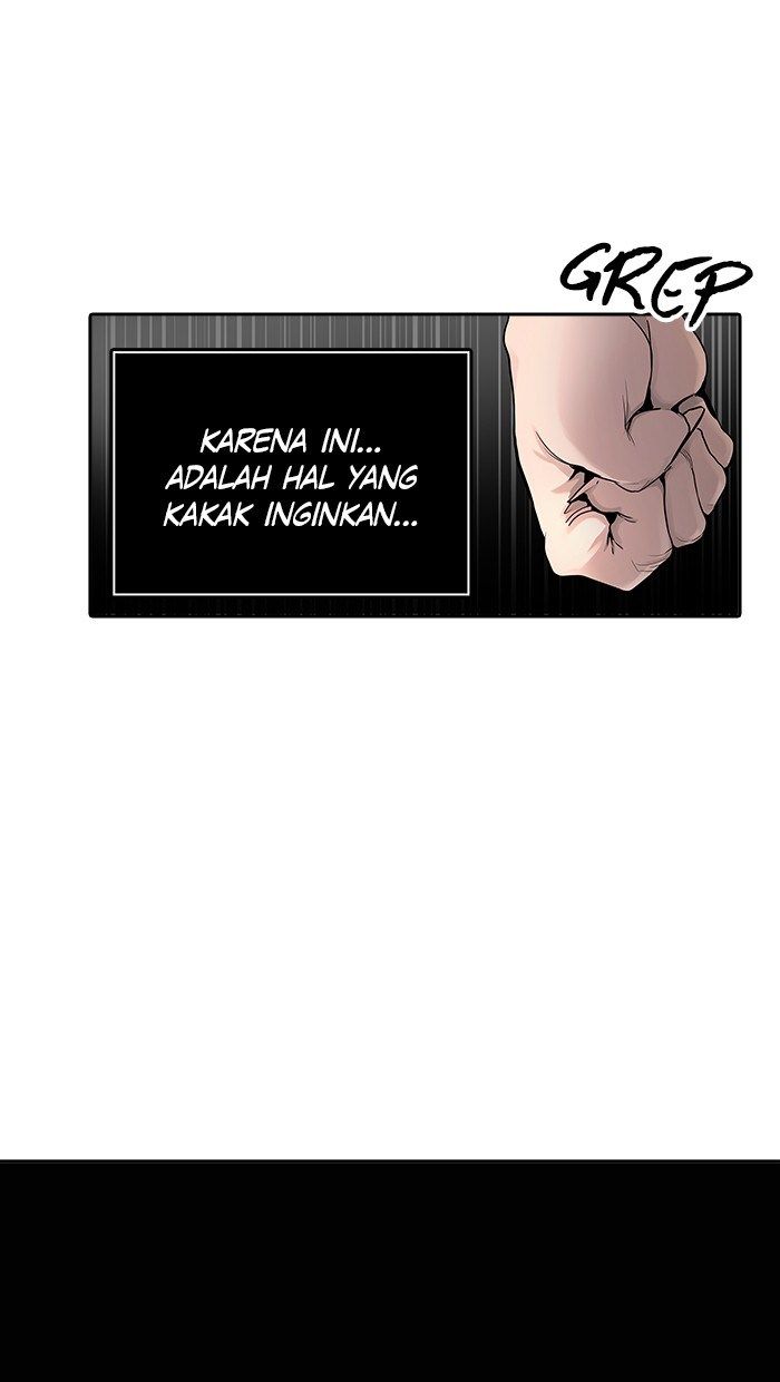 Tower of God Chapter 454