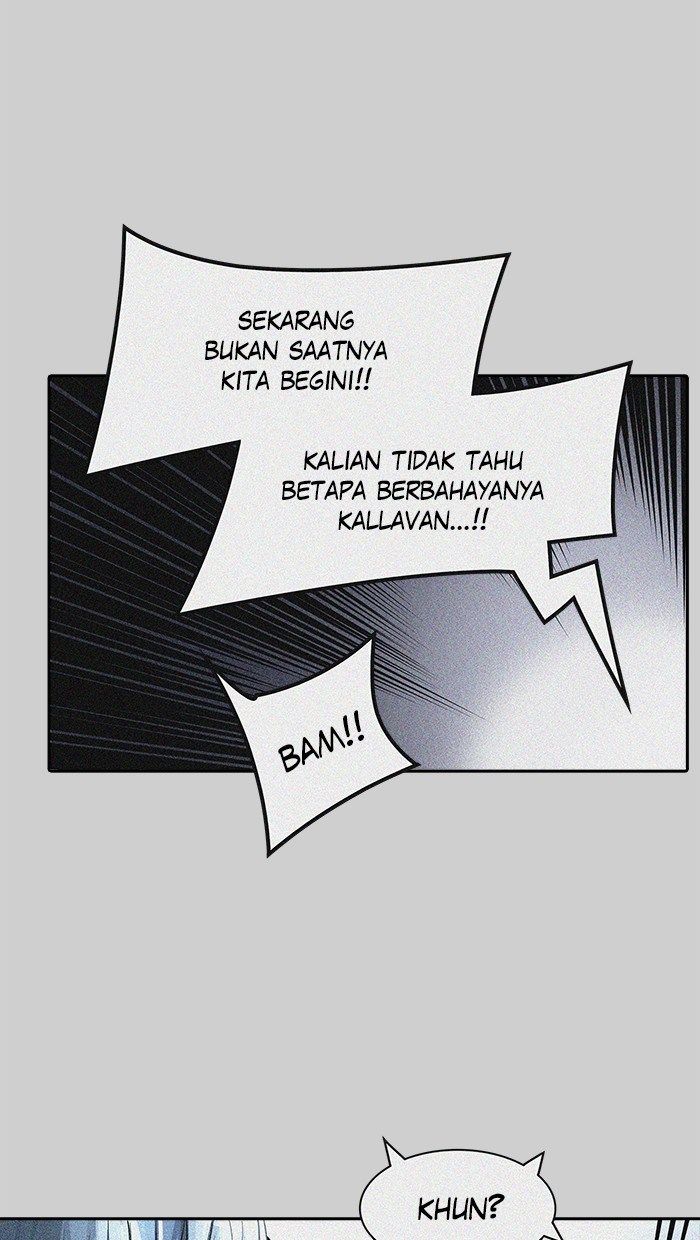 Tower of God Chapter 455