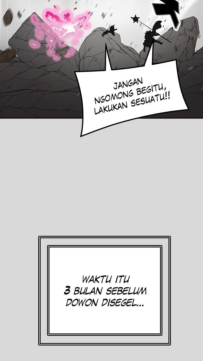 Tower of God Chapter 455