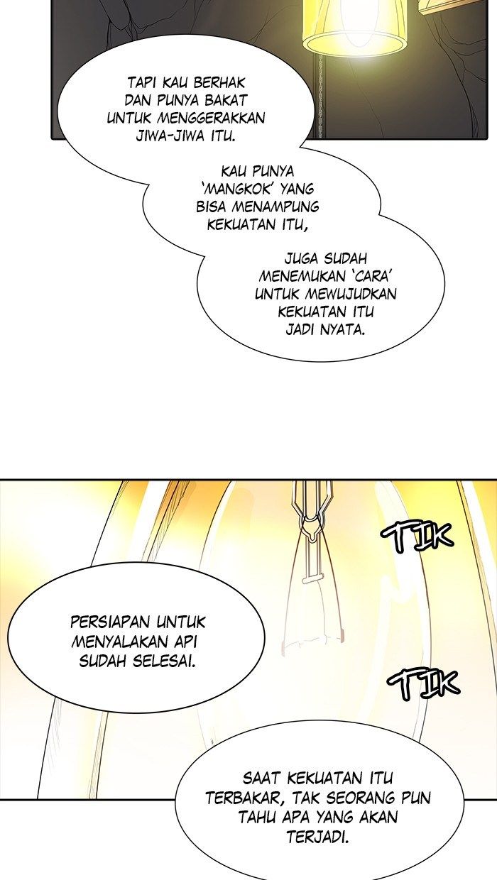 Tower of God Chapter 455