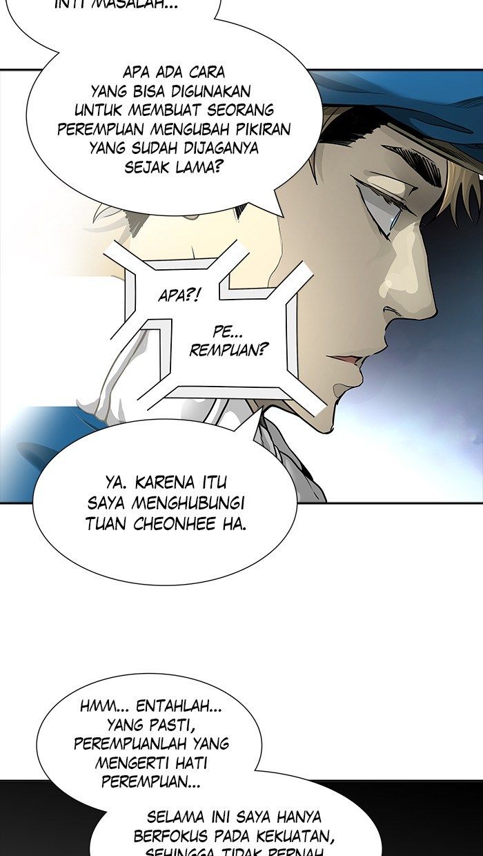 Tower of God Chapter 455