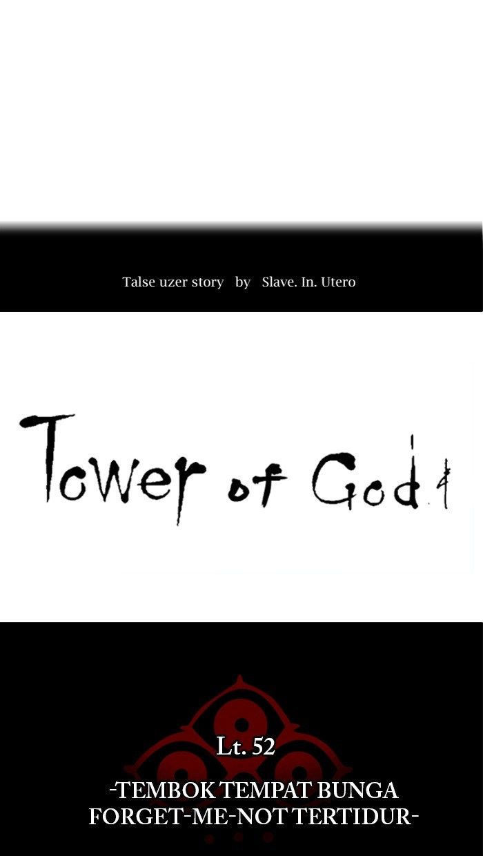 Tower of God Chapter 455