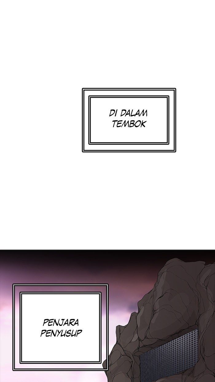 Tower of God Chapter 455