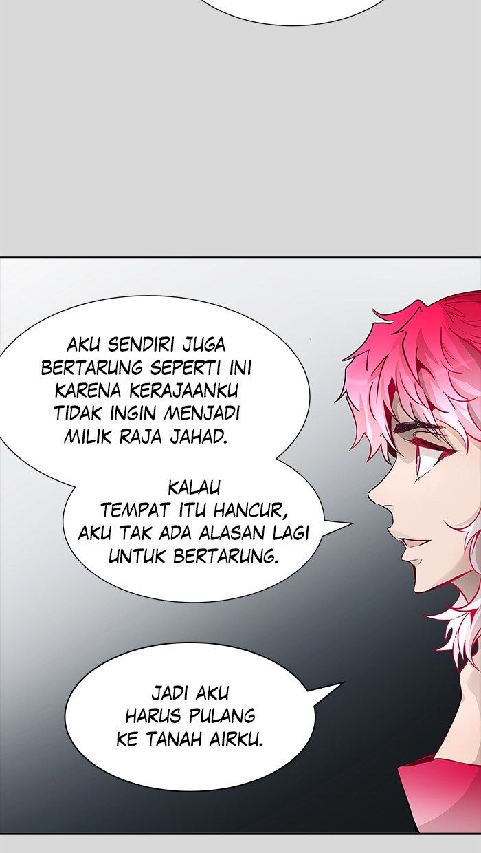 Tower of God Chapter 456