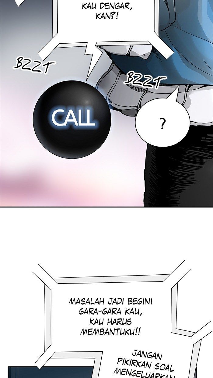 Tower of God Chapter 456