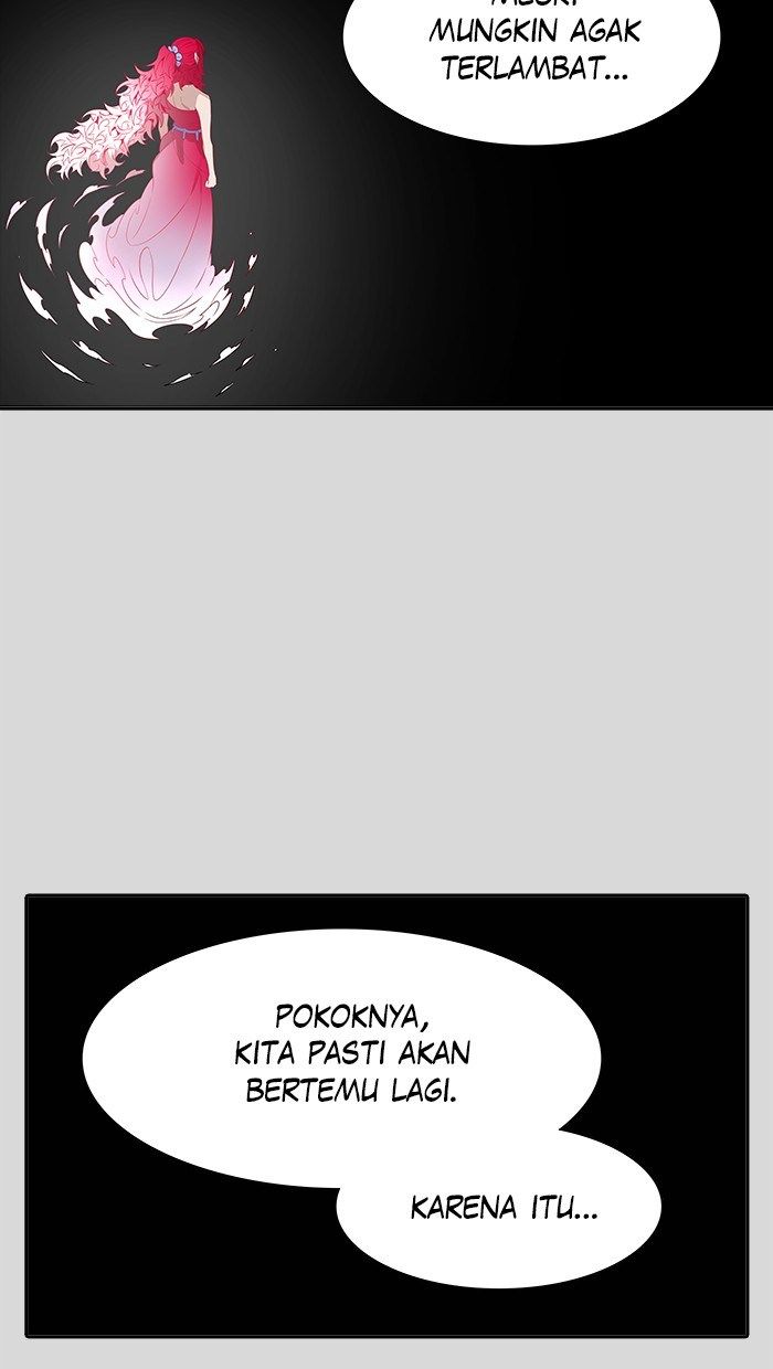 Tower of God Chapter 456