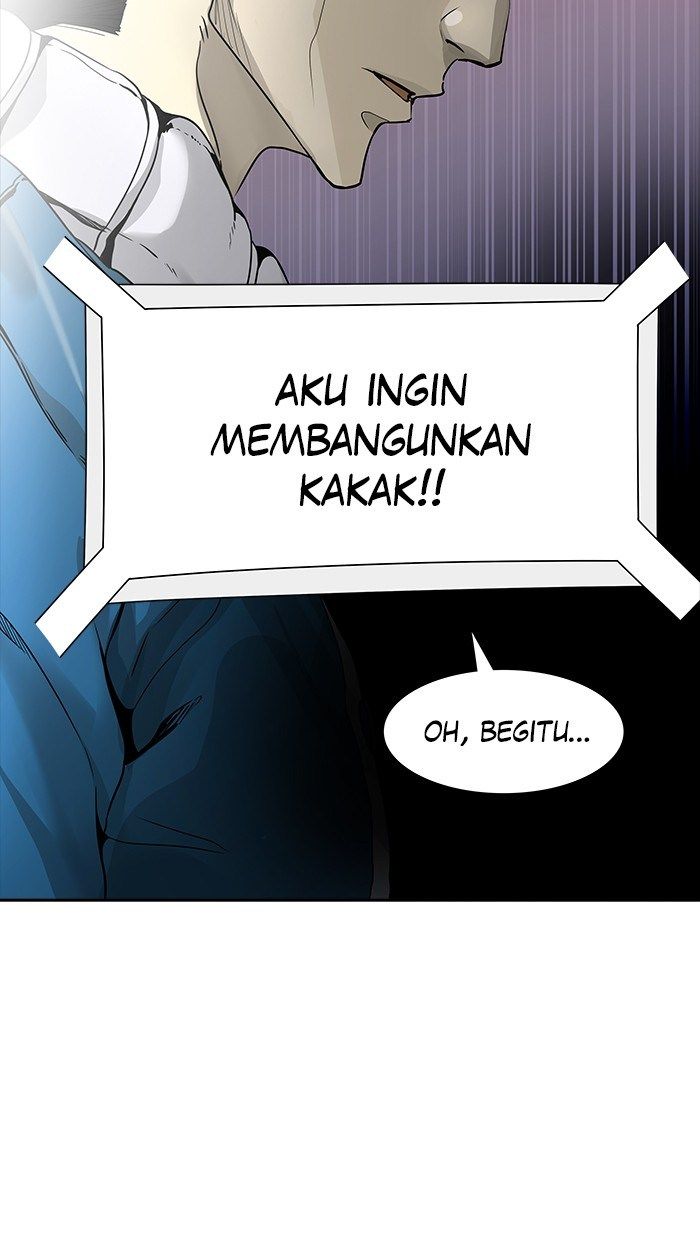 Tower of God Chapter 456