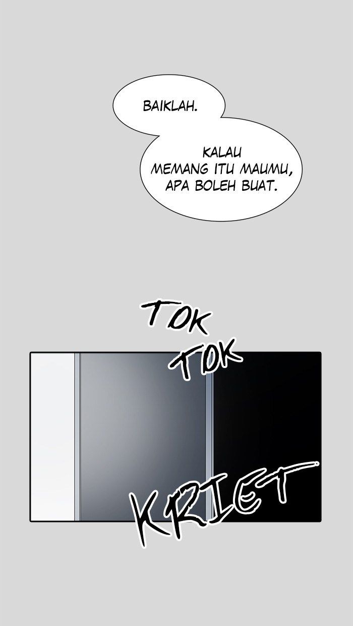 Tower of God Chapter 456