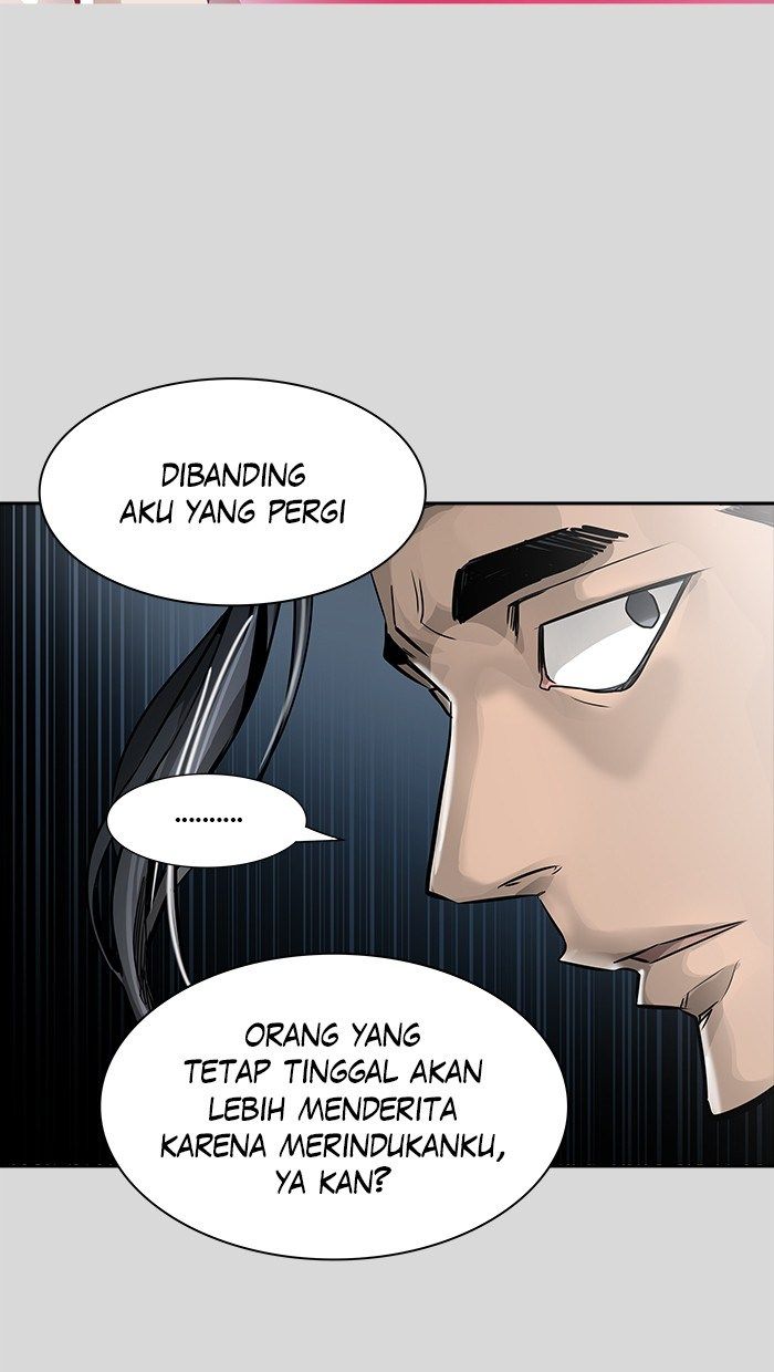 Tower of God Chapter 456