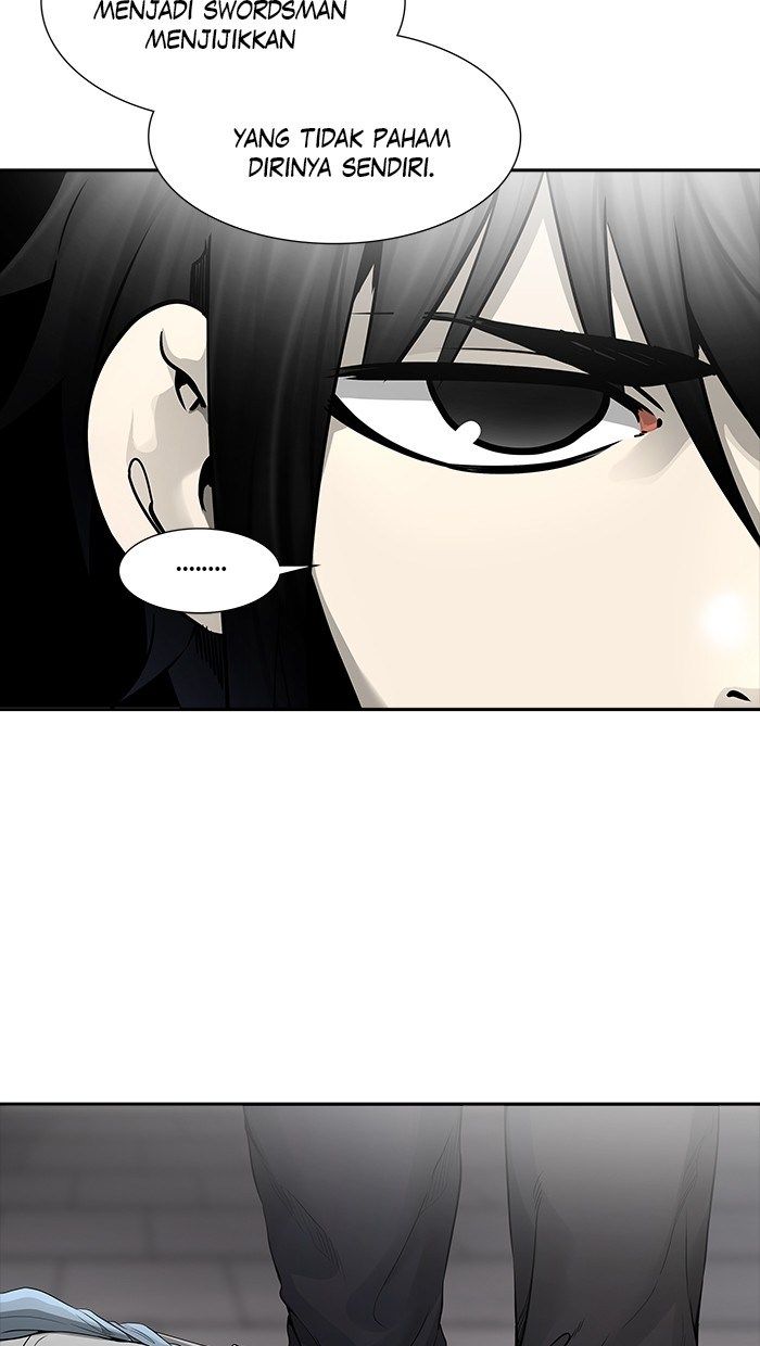 Tower of God Chapter 458