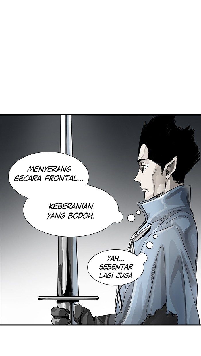 Tower of God Chapter 459