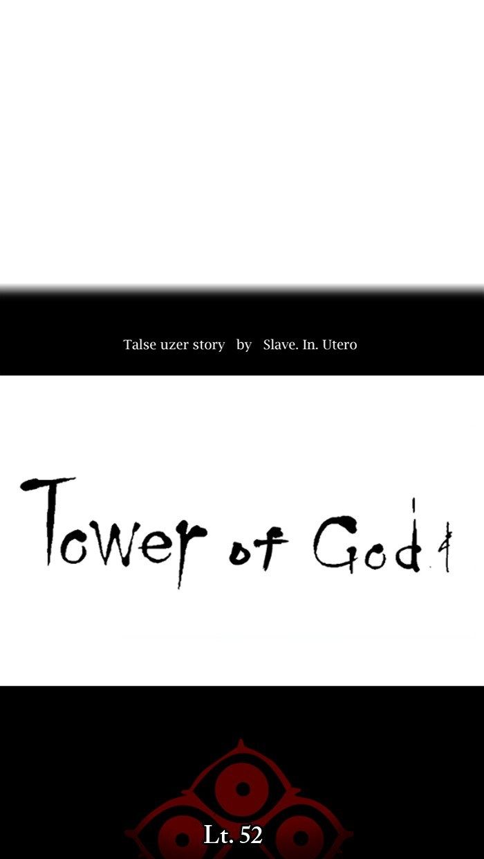 Tower of God Chapter 463