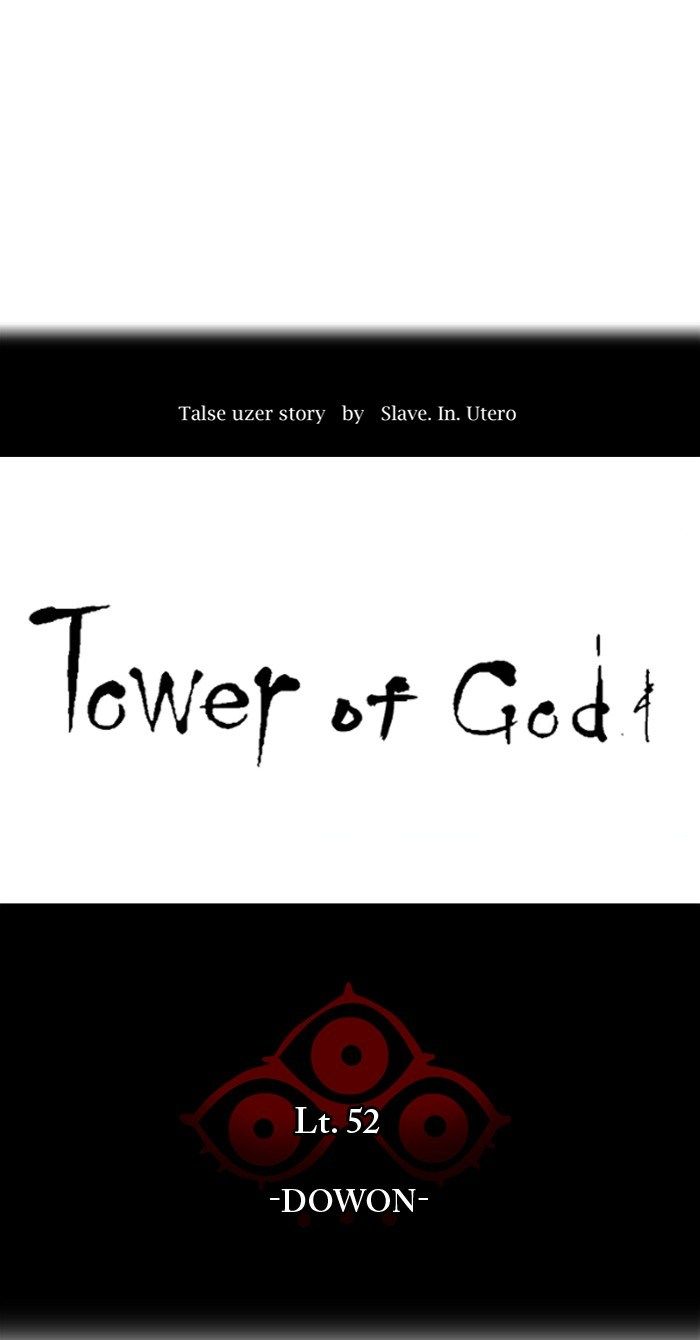 Tower of God Chapter 464