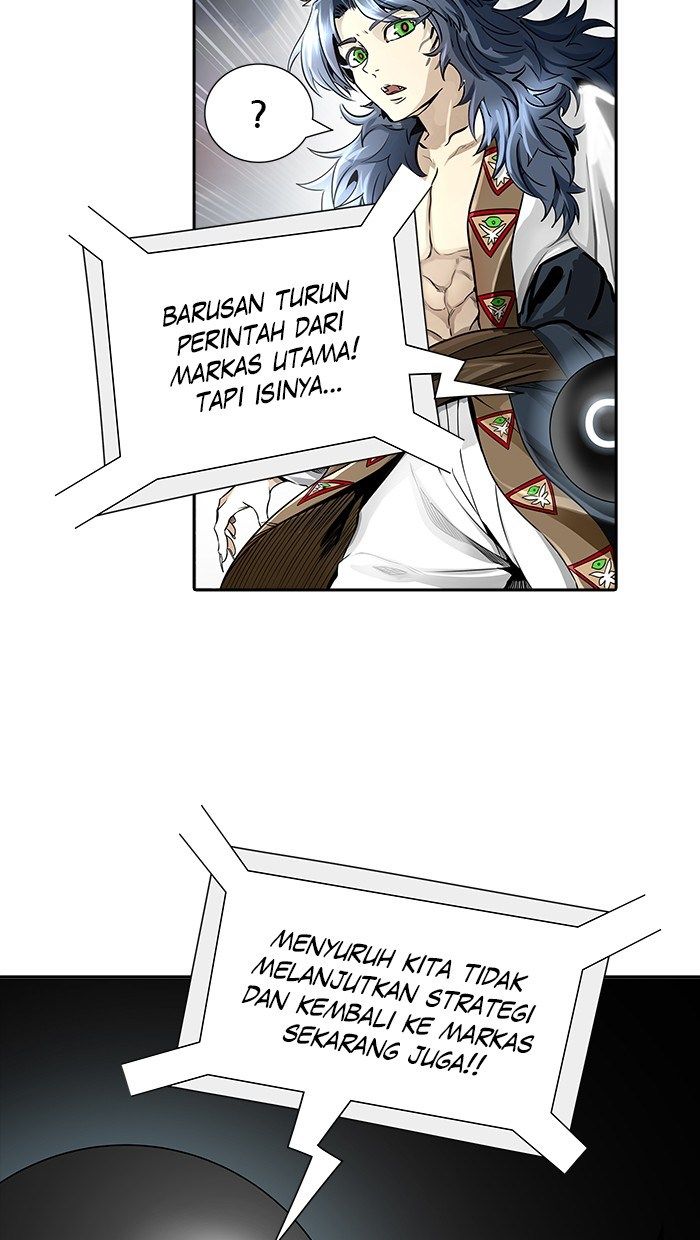 Tower of God Chapter 465