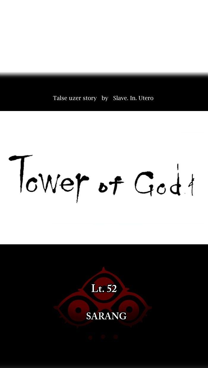 Tower of God Chapter 465