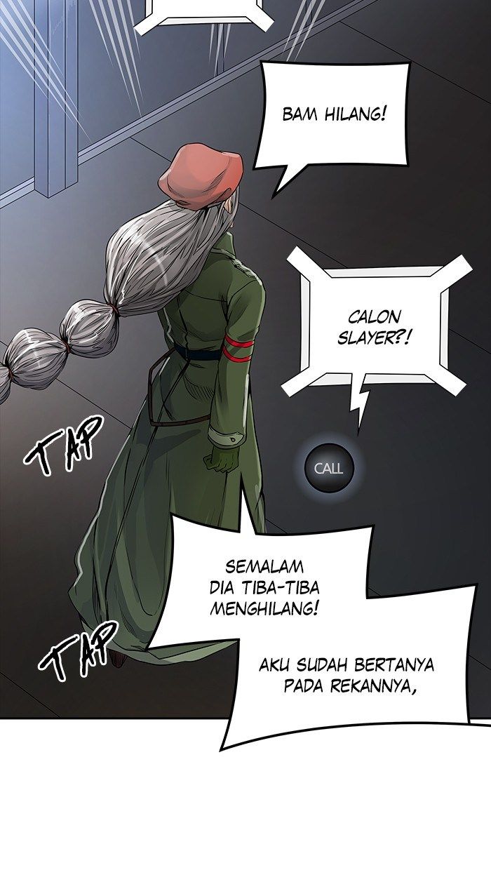 Tower of God Chapter 467