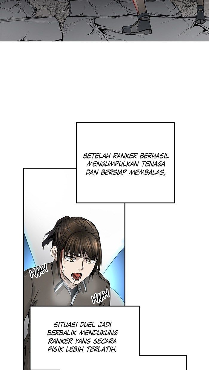 Tower of God Chapter 467