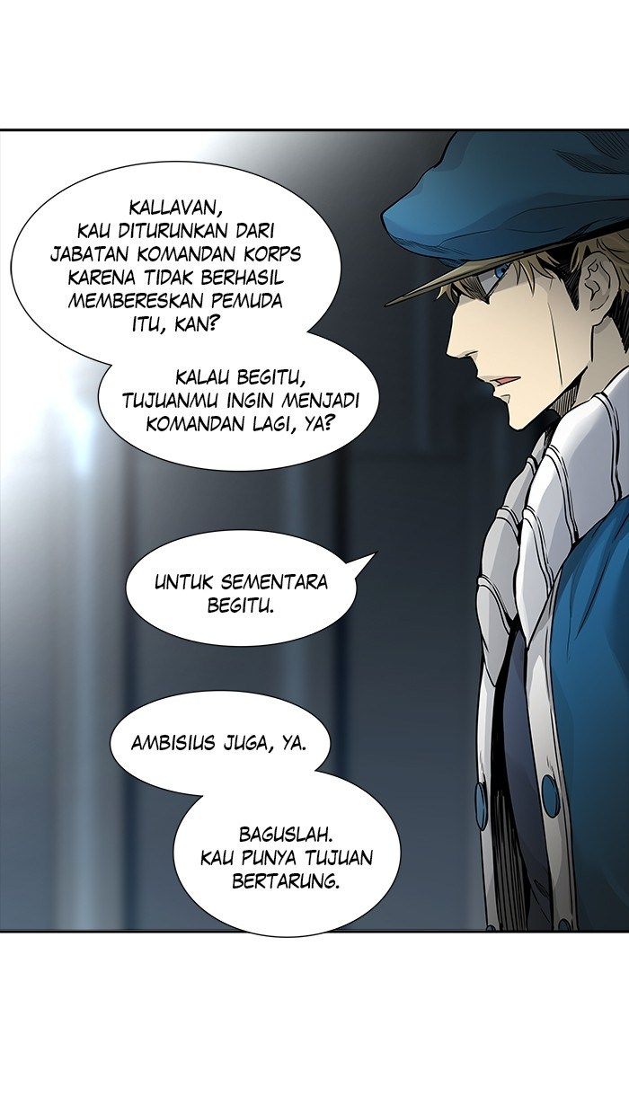 Tower of God Chapter 467