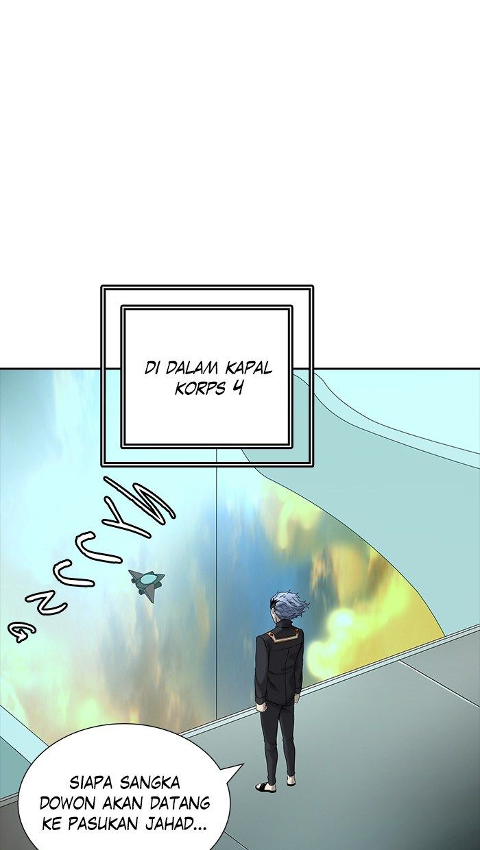 Tower of God Chapter 467