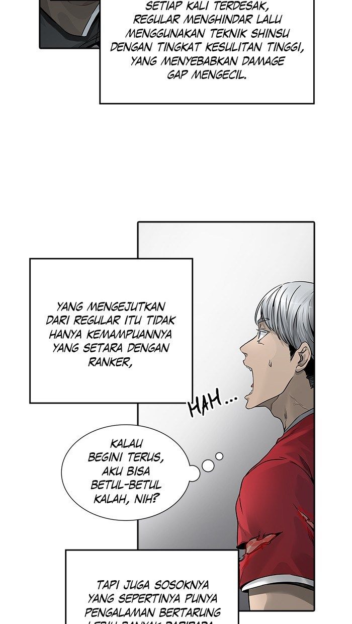 Tower of God Chapter 467