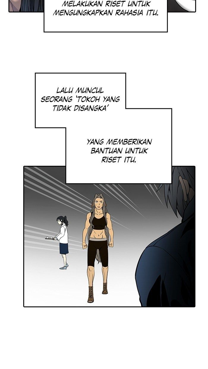 Tower of God Chapter 467